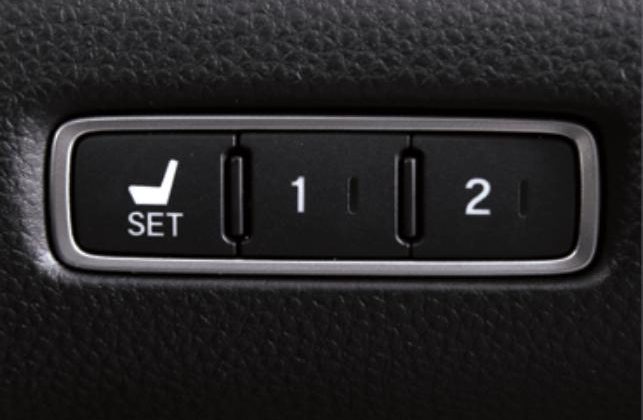 Memory Seat With Easy Entry / Exit