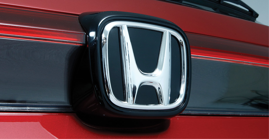 Emblem