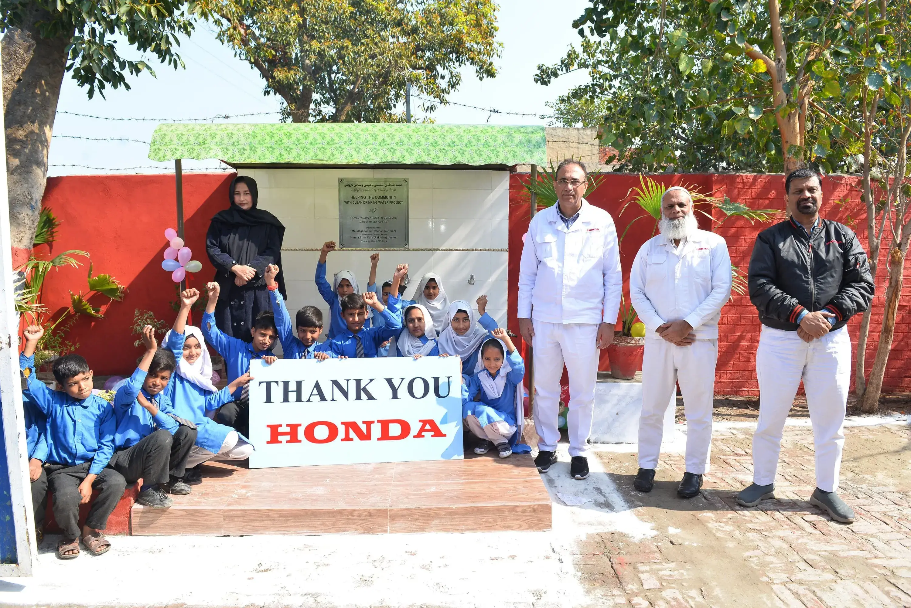 Honda Atlas Cars (Pakistan) Limited Installs Clean Drinking Water Facilities at Government Primary School