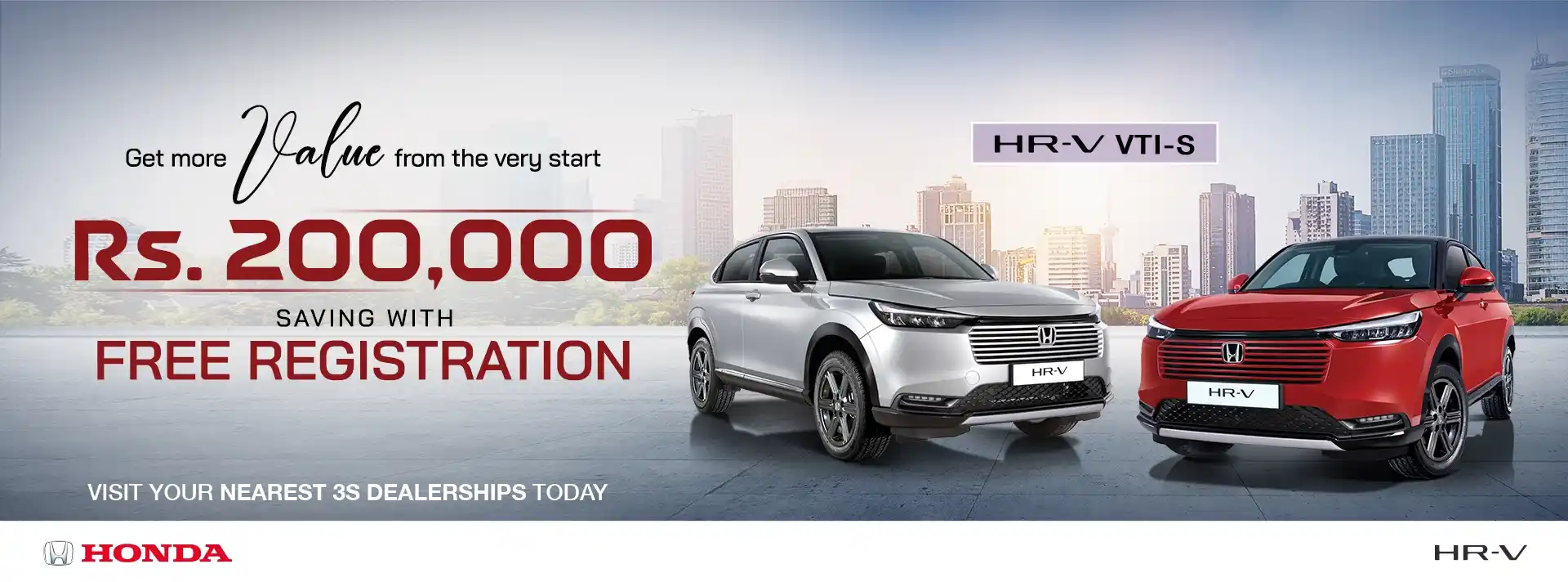 hrv vtis offer