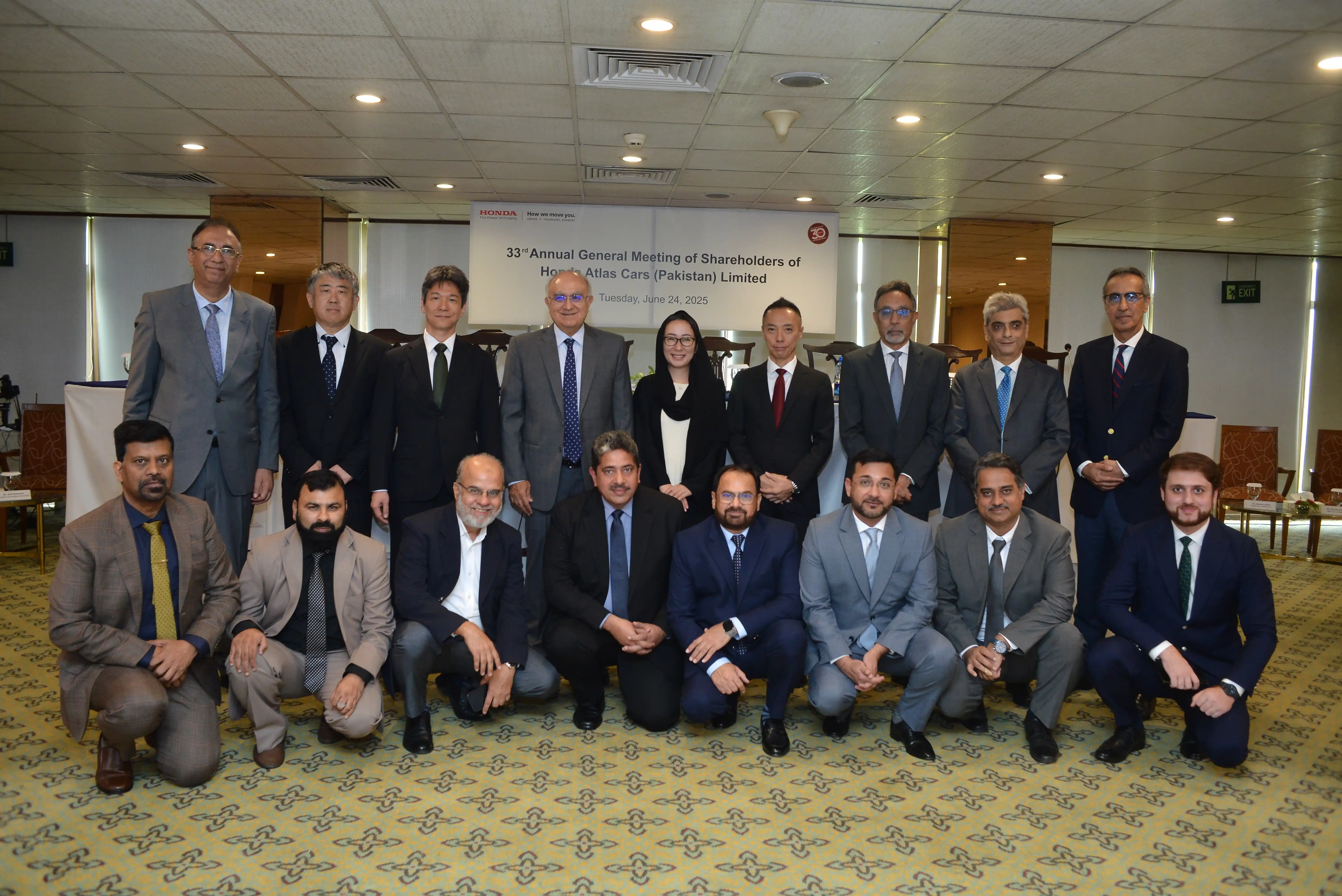 33rd-Annual-General-Meeting